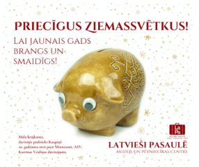 Priecīgus Ziemassvētkus!